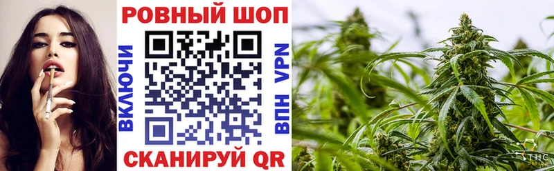 Купить закладку Альфа ПВП  Конопля  Меф мяу мяу  Гашиш  Хилок