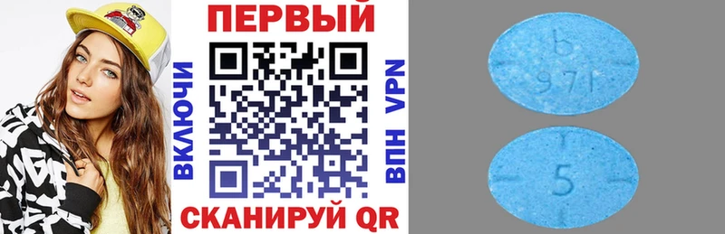 Купить  Хилок  АМФ VHQ 