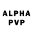 ГЕРОИН афганец phiu veer