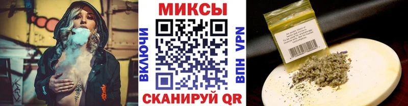 Купить закладки  Хилок  БУТИРАТ BDO 