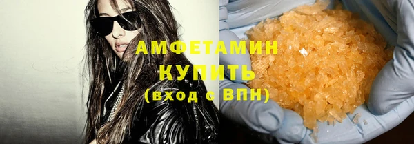 меф VHQ Балабаново