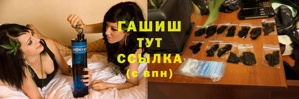 меф VHQ Балабаново