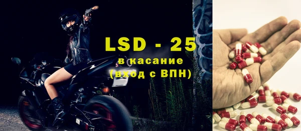 меф VHQ Балабаново