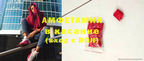 меф VHQ Балабаново