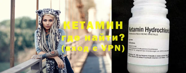 меф VHQ Балабаново