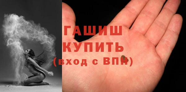 меф VHQ Балабаново
