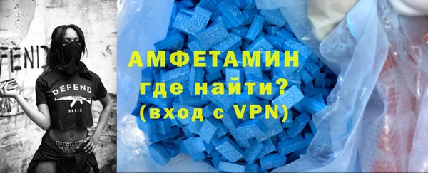 кокаин Балахна