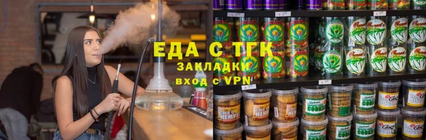 меф VHQ Балабаново