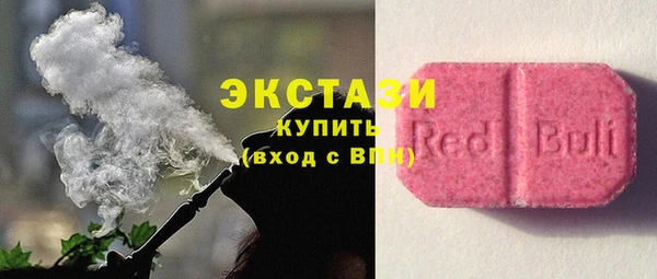 кокаин Балахна