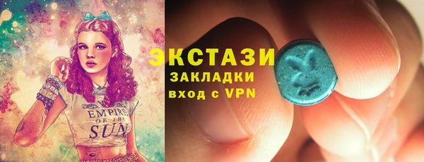 меф VHQ Балабаново