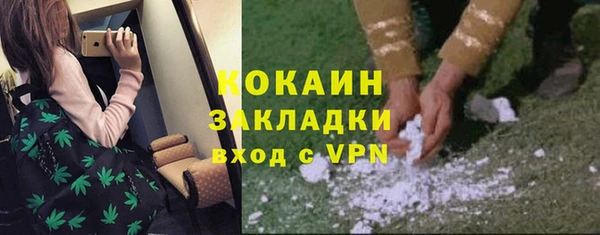 меф VHQ Балабаново