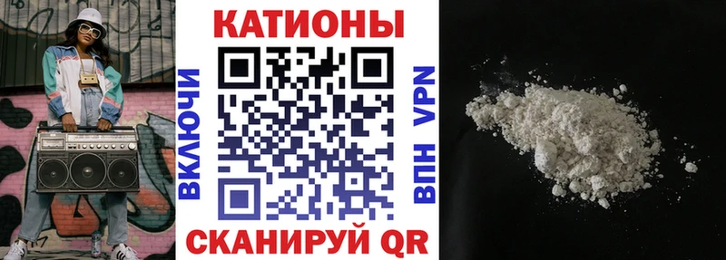 Купить  Хилок  МЕФ VHQ 