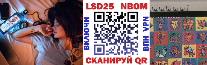 Купить закладки  Хилок  Наркотические марки 1500мкг 